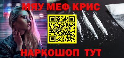 марки lsd Майкоп