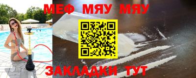 марки lsd Майкоп
