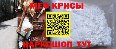 дурь Магнитогорск