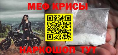 наркотики Магадан