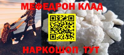 марки lsd Майкоп