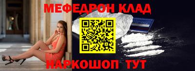 дурь Магнитогорск