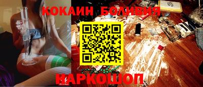 марки lsd Майкоп