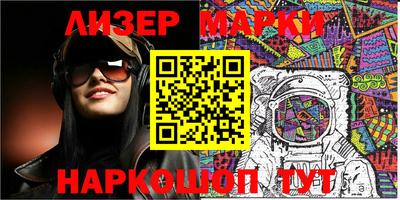 дурь Магнитогорск