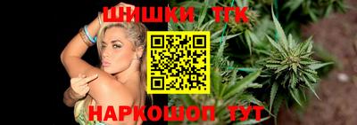 марки lsd Майкоп