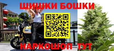дурь Магнитогорск
