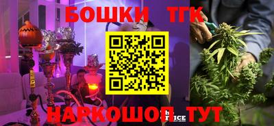 наркотики Магадан