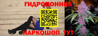 дурь Магнитогорск