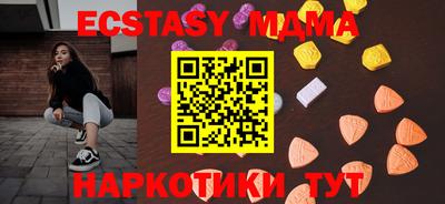 марки lsd Майкоп