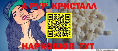 дурь Магнитогорск