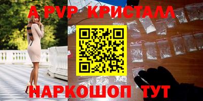 марки lsd Майкоп