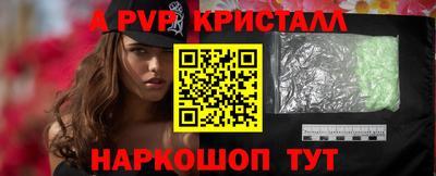 наркотики Магадан