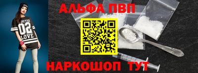 дурь Магнитогорск