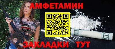 марки lsd Майкоп