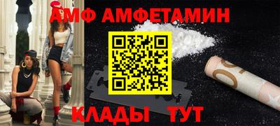дурь Магнитогорск
