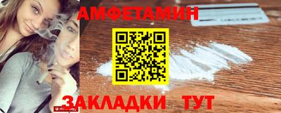 наркотики Магадан