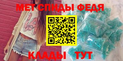 дурь Магнитогорск