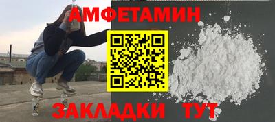 дурь Магнитогорск