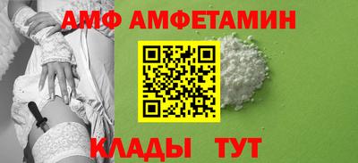 наркотики Магадан