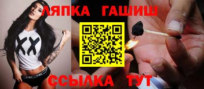 дурь Магнитогорск